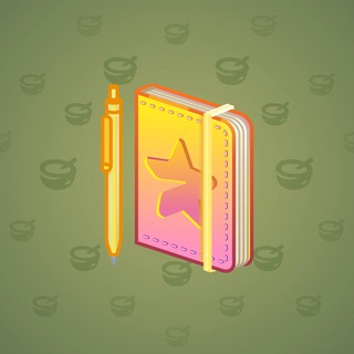 Star Notepad #48542