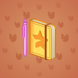 Star Notepad #48544