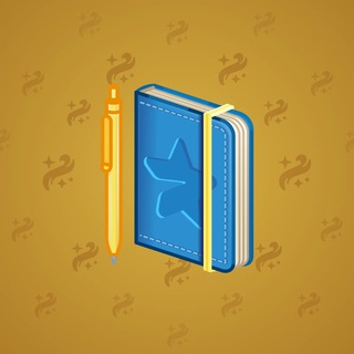 Star Notepad #48547