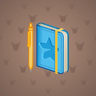 Star Notepad #48561