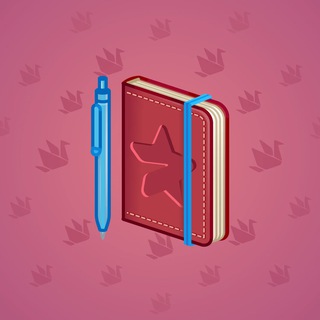 Star Notepad #48566