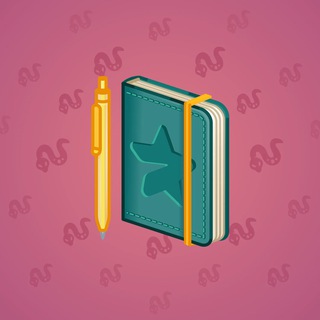 Star Notepad #48812