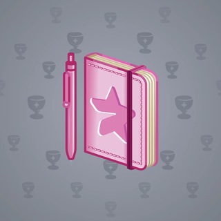 Star Notepad #48819