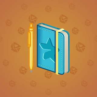 Star Notepad #48836