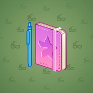 Star Notepad #48838