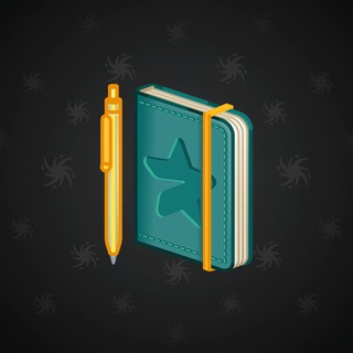 Star Notepad #48844