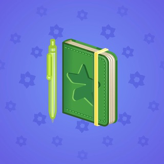 Star Notepad #48904