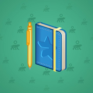 Star Notepad #48905