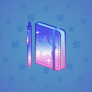 Star Notepad #48911