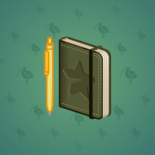 Star Notepad #48920