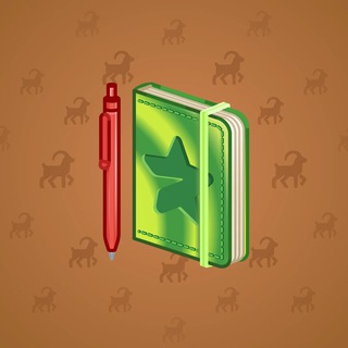 Star Notepad #48930