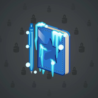 Star Notepad #49123