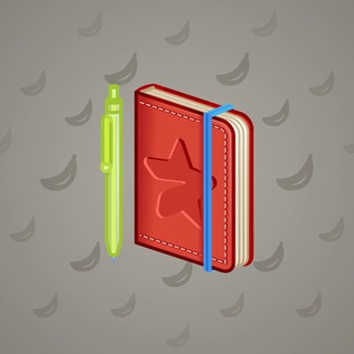 Star Notepad #49124