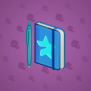 Star Notepad #49125