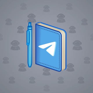 Star Notepad #49131