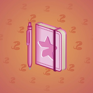 Star Notepad #49298
