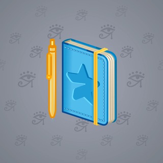Star Notepad #49300