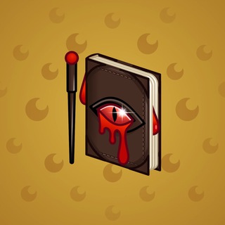 Star Notepad #49308