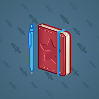 Star Notepad #49309
