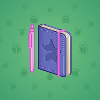 Star Notepad #49310
