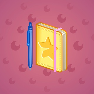 Star Notepad #49319
