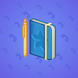 Star Notepad #49384