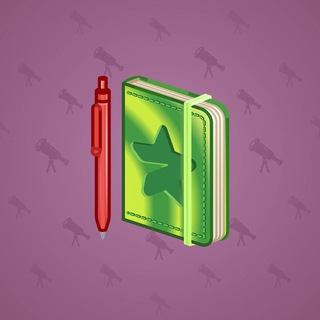 Star Notepad #49388