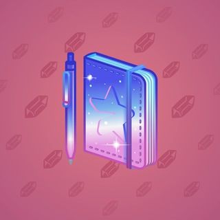 Star Notepad #49390