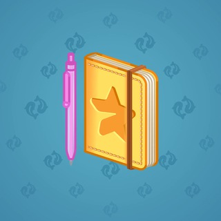 Star Notepad #49524