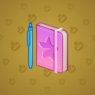 Star Notepad #49528
