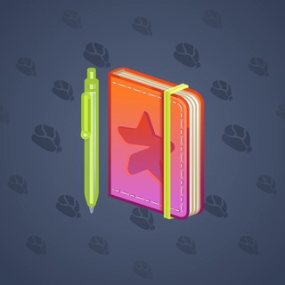 Star Notepad #49530