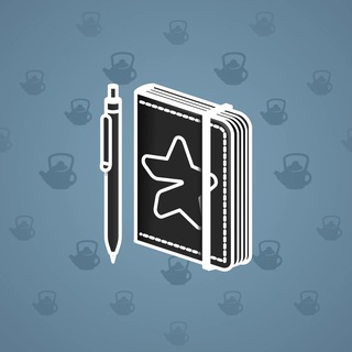 Star Notepad #49532