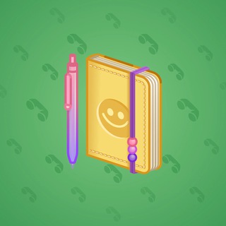 Star Notepad #49537