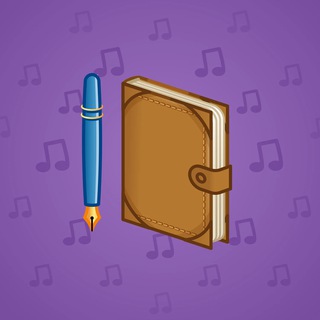 Star Notepad #49538