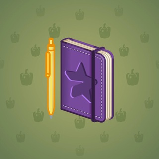 Star Notepad #49539