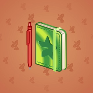 Star Notepad #49546