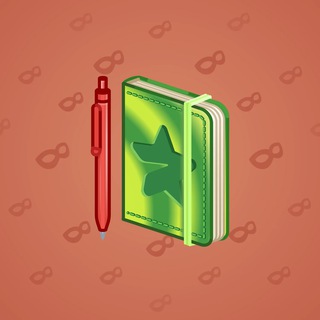 Star Notepad #49556