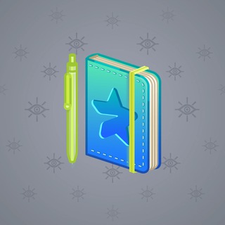 Star Notepad #49558