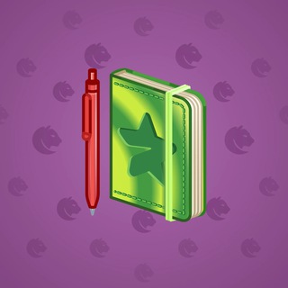 Star Notepad #49568