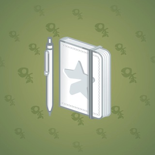 Star Notepad #49809