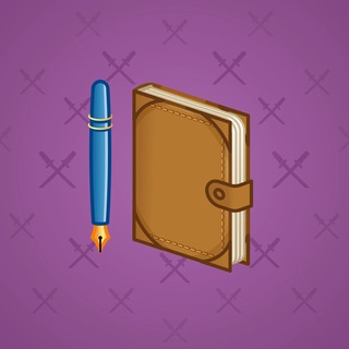 Star Notepad #49825