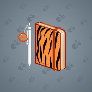 Star Notepad #49929