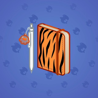 Star Notepad #49934