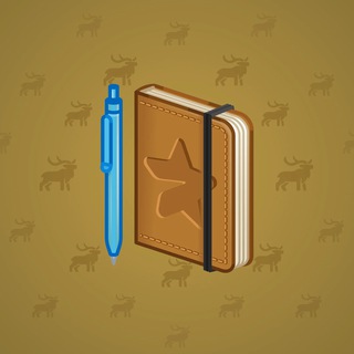 Star Notepad #49936