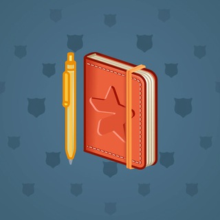 Star Notepad #49937