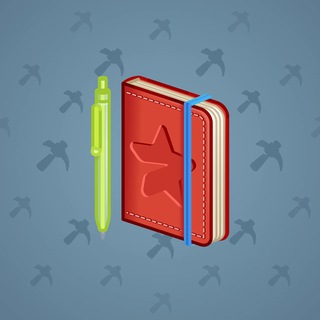 Star Notepad #49939