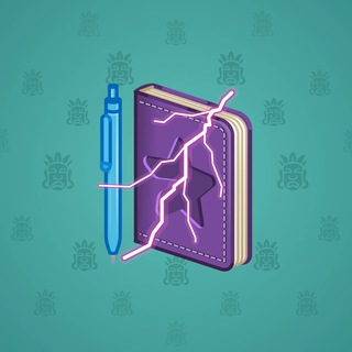 Star Notepad #49944