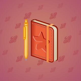 Star Notepad #49945