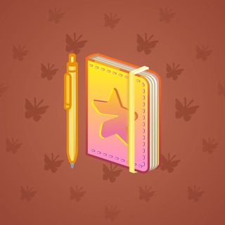 Star Notepad #49946