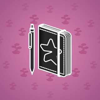 Star Notepad #50015